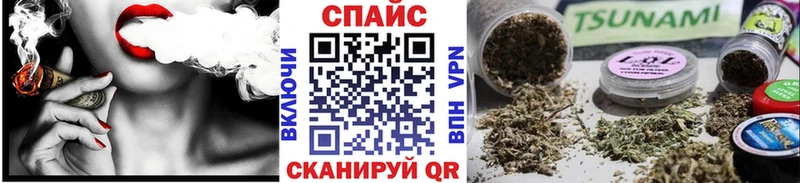 БУТИРАТ 1.4BDO Ейск