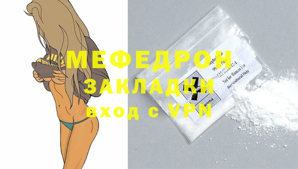 дмт Дмитров
