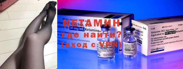 дмт Дмитров