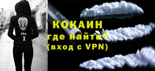 гидра Дмитриев