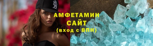 бошки Дмитровск