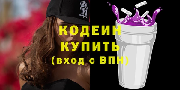 бошки Дмитровск
