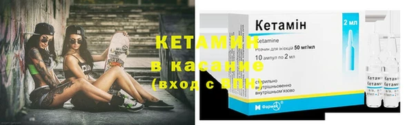бошки Дмитровск