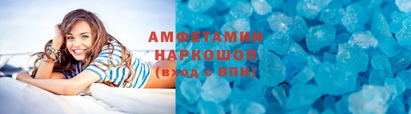 бошки Дмитровск
