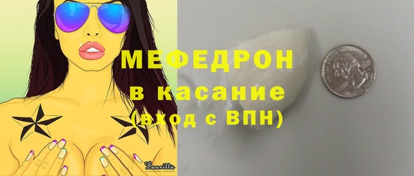 бошки Дмитровск