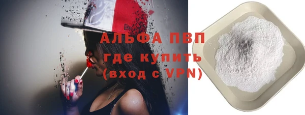 гидра Дмитриев