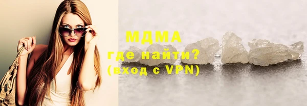 дмт Дмитров