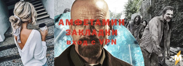 гидра Дмитриев