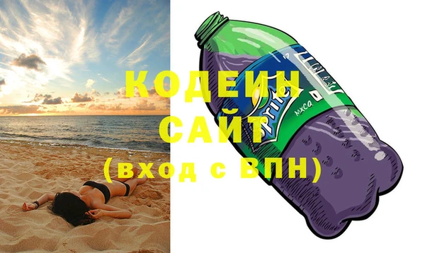 бошки Дмитровск