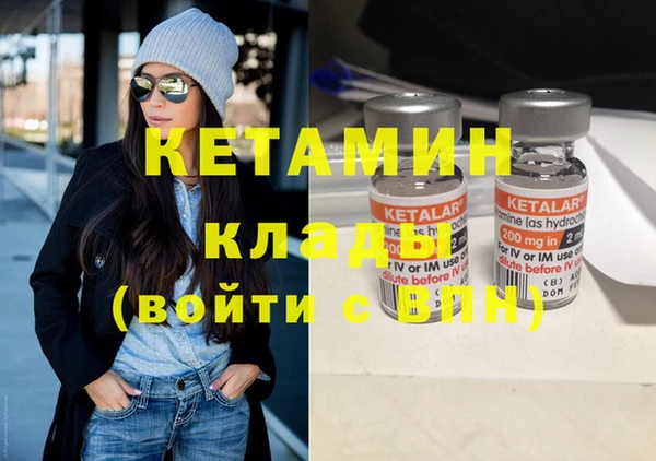 гидра Дмитриев