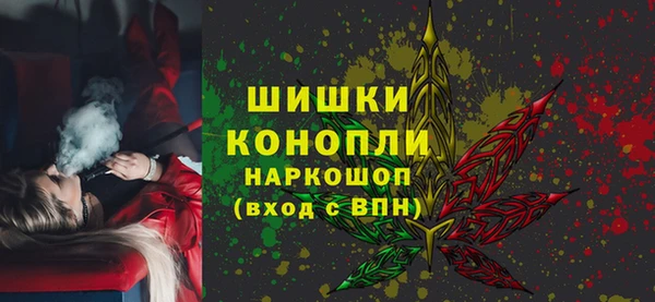 бошки Дмитровск