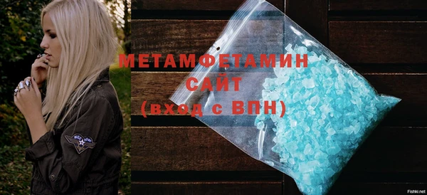 гидра Дмитриев
