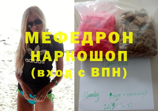 гидра Дмитриев