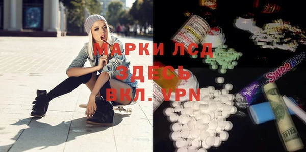 гидра Дмитриев
