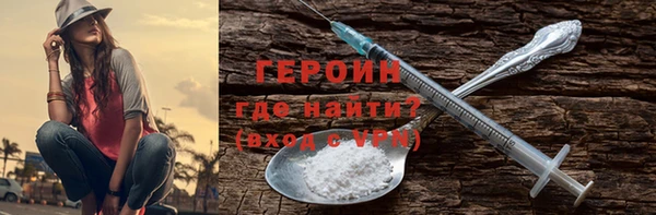 бошки Дмитровск