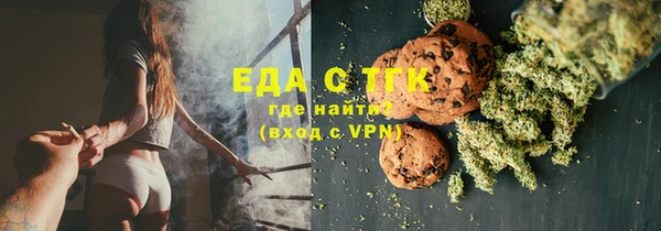 бошки Дмитровск