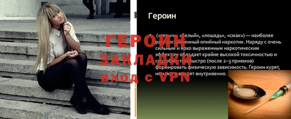 бошки Дмитровск